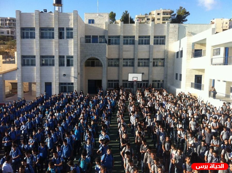 الاحتلال يهدد بإغلاق مدرسة ذكور تقوع الثانوية جنوب شرق بيت لحم