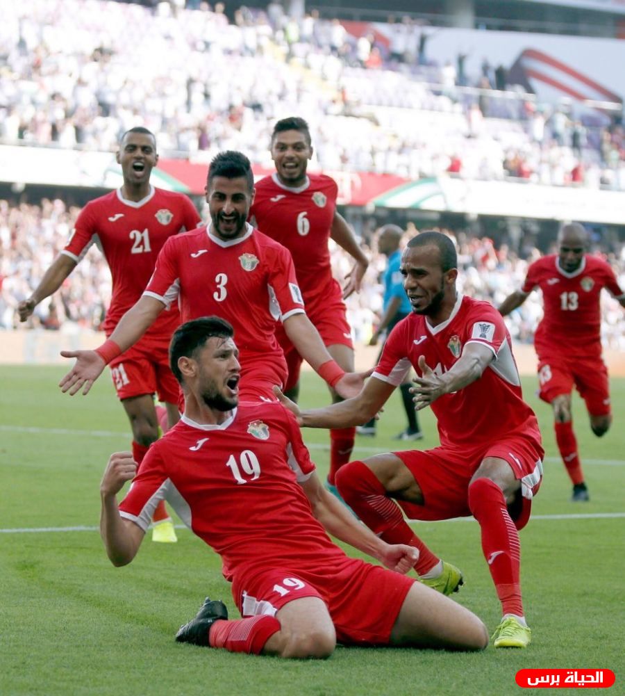 منتخب الأردن يحقق فوزًا ثمينًا على أستراليا في مستهل مشواره في كأس آسيا 2019