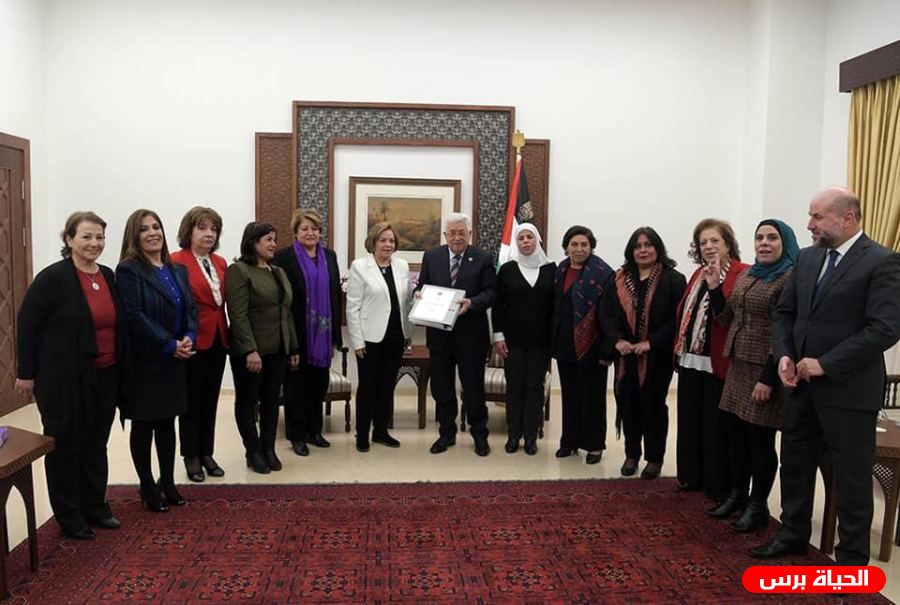 الرئيس يستقبل أعضاء الاتحاد العام للمرأة الفلسطينية
