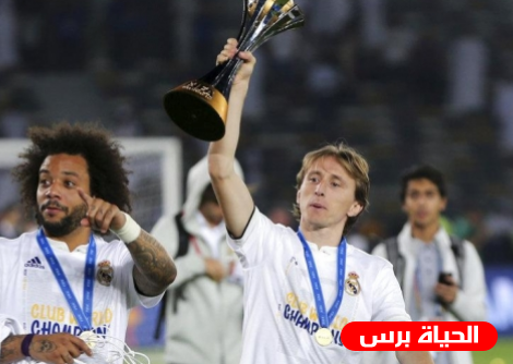 انتر ميلان يحدد بديلاً للوكا مودريتش