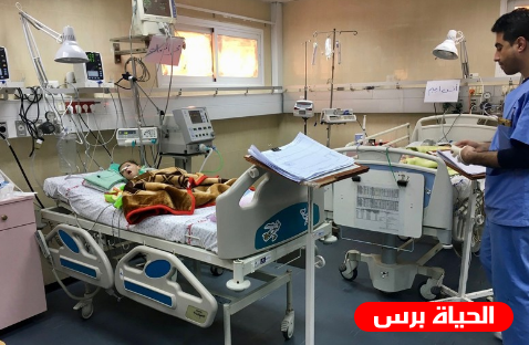 الصحة في غزة تحذر من توقف خدماتها