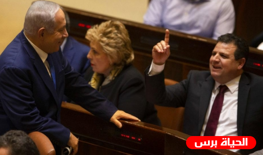 استطلاع للرأي الإسرائيلي : حزب الليكود سيحصد 28 مقعداً