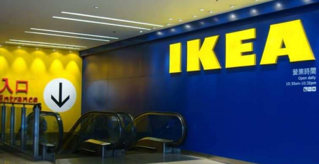 فضيحة الفيلم الاباحي في شركة إيكيا 