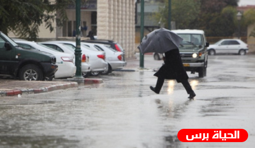 طقس فلسطين : البلاد تتأثر بكتلة هوائية شديدة البرودة