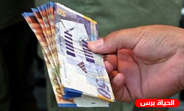 اسعار العملات مقابل الشيقل الإسرائيلي