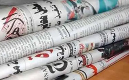 اهم العناوين الفلسطينية في الصحافة العربية اليوم الاحد