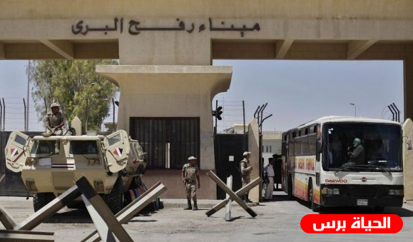 الشؤون المدنية تعلن سحب كافة موظفيها من معبر رفح ابتداء من صباح الاثنين