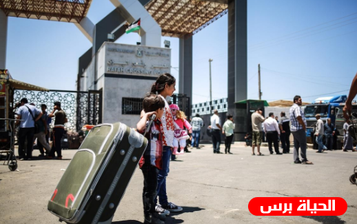 داخلية غزة : مهنا أبلغنا بقرار سحب الموظفين من معبر رفح