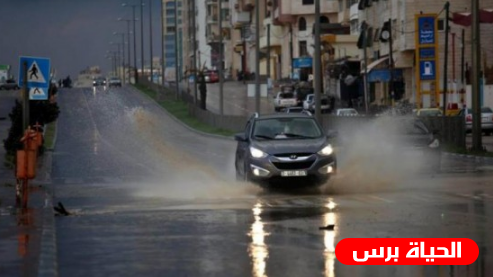 الطقس : الأجواء باردة والفرصة مهيأة لسقوط الأمطار