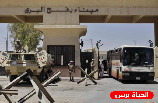 استنكارات في غزة لقرار سحب الموظفين من معبر رفح