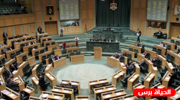 النواب الأردني : اعفاء أبناء الأردنيات وقطاع غزة من تصاريح العمل