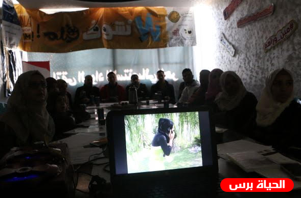 ملتقى اعلاميات الجنوب يعرض فيلمي ريموت كنترول رهف