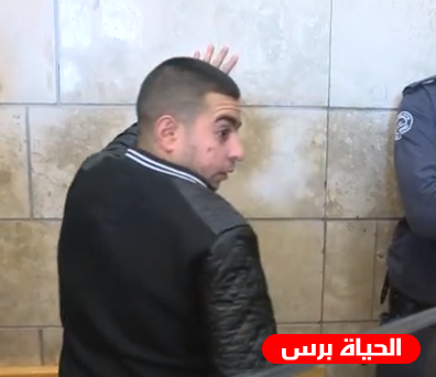 اتهام شخصين بقتل الفتاة يارا ايوب ذبحاً