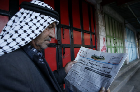 أبرز عنازين الصحف الفلسطينية اليوم الخميس