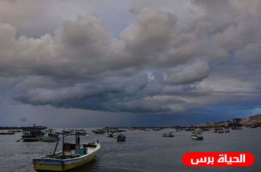 الطقس : انخفاض ملموس على درجات الحرارة مع رياح نشطة