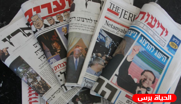 ترجمة الصحف الاسرائيلية للعربية الصادرة اليوم الاثنين
