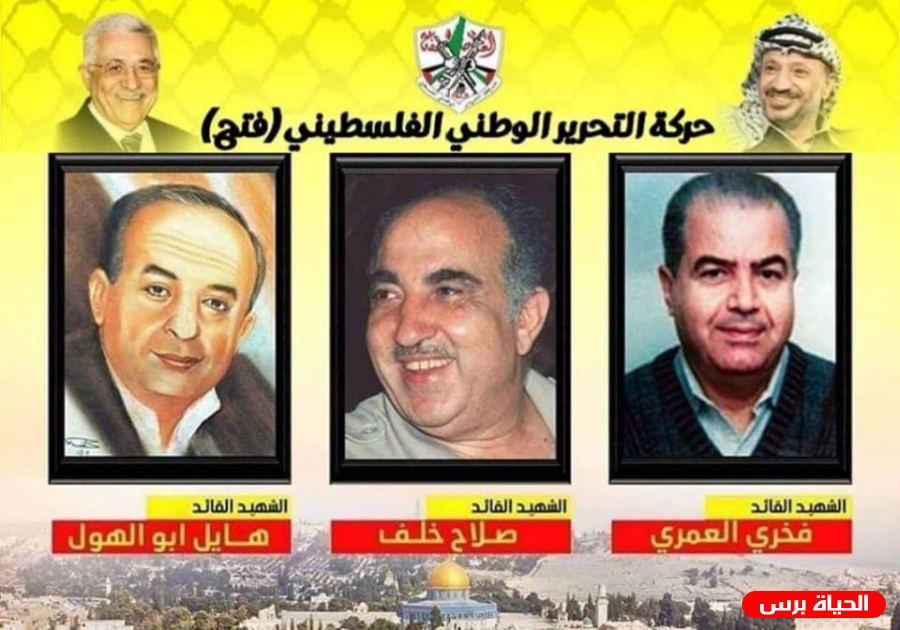 أكاليل زهور باسم الرئيس على أضرحة شهداء الثورة بتونس