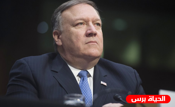 بومبيو يقطع زيارته للشرق الأوسط بشكل مفاجئ