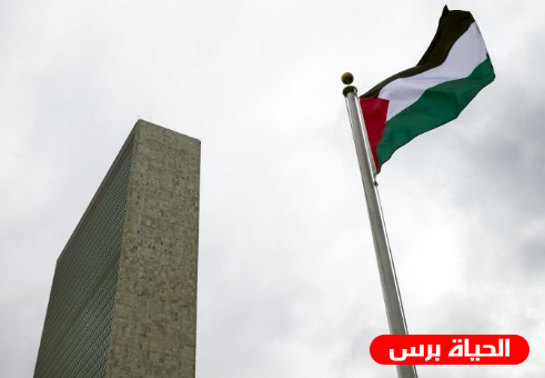 تعرف على مجموعة الـ 77 + الصين التي تترأسها فلسطين لعام 2019