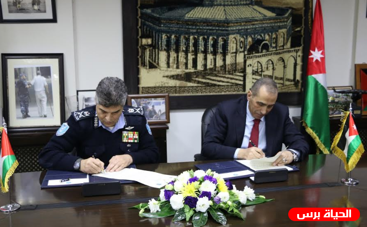 الشرطة الفلسطينية والأمن العام الاردني يوقعان مذكرة تفاهم وتعاون