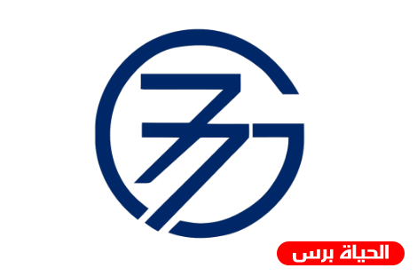 الخارجية: جاهزون لأداء مهام دولة فلسطين كرئيس لمجموعة 77 زائد الصين على اكمل وجه