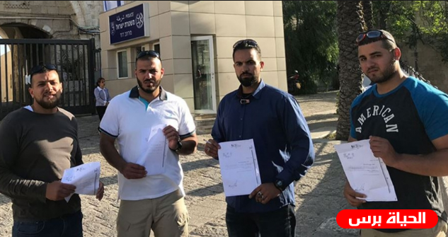 الاحتلال يعتقل مقدسيين ويبعد أربعة من حراس الأقصى