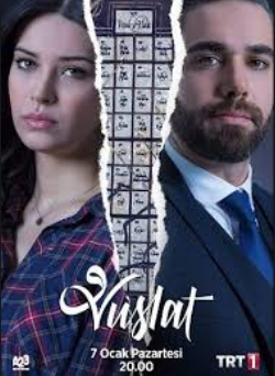 مشاهدة مسلسل الوصال الحلقة 2 مترجمة