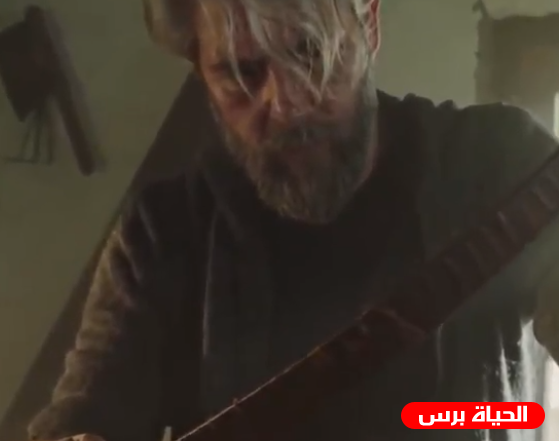 مسلسل عاصف جدا الحلقة 3 مترجمة للعربية