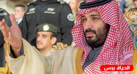 محمد بن سلمان : الشعب السعودي تنتظره مفاجأة نهاية عام 2019