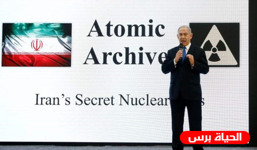 تلفزيون إسرائيلي : نتنياهو طلب مساعدة ترامب لسرقة مستودع إيراني