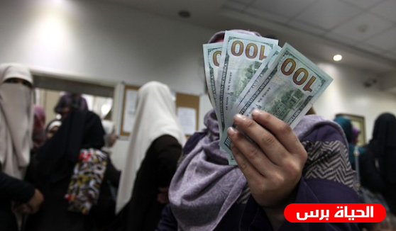 المالية تصرف دفعة مالية لموظفي غزة ( الغير مستفيدين من المنحة القطرية )