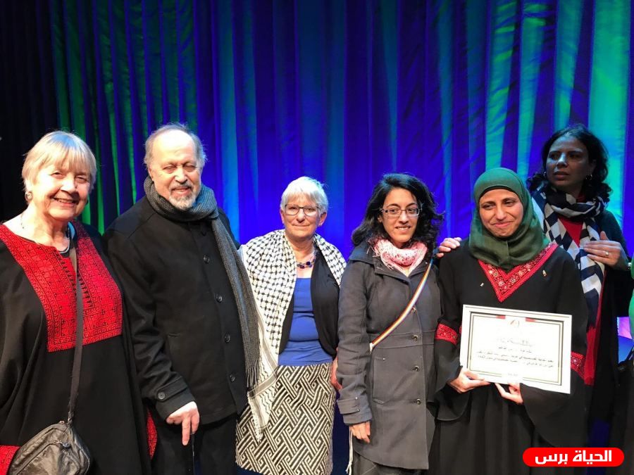 الجالية الفلسطينية في هولندا تكرم الشاعرة دارين طاطور