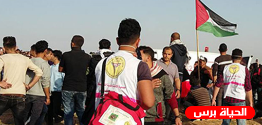 الاغاثة الطبية الفلسطينية تدعو لحماية طواقمها من اعتداءات الاحتلال