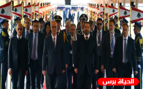 الحمد الله يصل بيروت للمشاركة في القمة العربية الاقتصادية