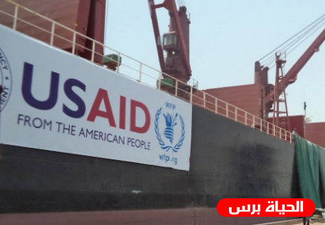 حماس تستنكر قطع الدعم الأمريكي وتعتبره ابتزاز رخيص