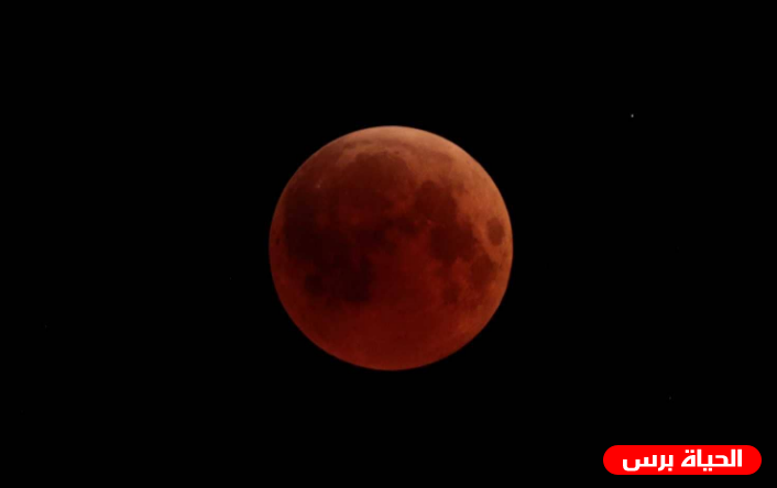 العالم على موعد مع القمر الدموي