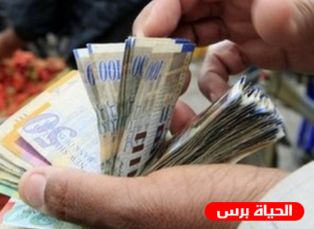 اسعار العملات مقابل الشيكل اليوم الاثنين