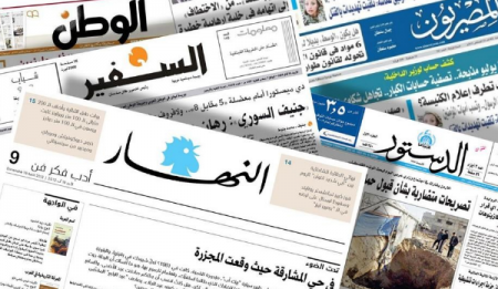 ابرز العناوين الفلسطينية في الصحف العربية اليوم الاثنين