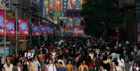 دول تحتاج لشراء 80 مليون إمرأة