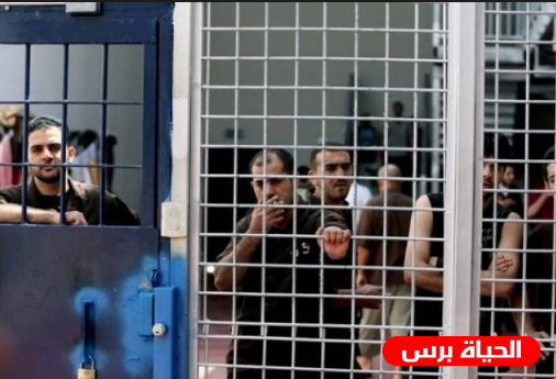 اسرى عوفر يرجعون وجبات الطعام 