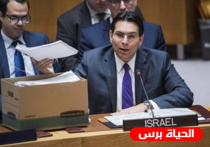 دانون : ايران تدفع 7 مليار دولار سنوياً لدعم الفصائل الفلسطينية والجماعات المسلحة