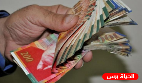 أسعار العملات مقابل الشيكل صباح اليوم