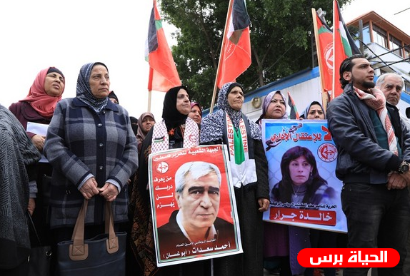 الجبهة الشعبية تنظم وقفة تضامنية مع الأسرى في غزة