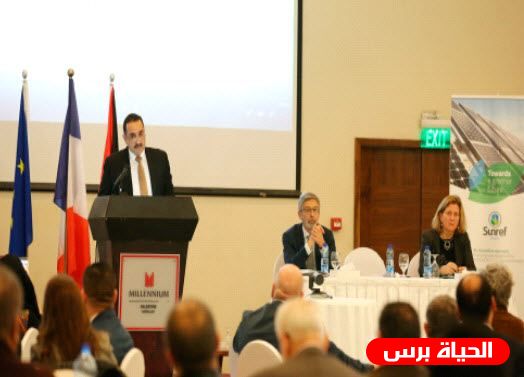 إطلاق برنامج لتمويل مشاريع خاصة بالطاقة البديلة في فلسطين