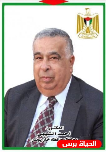 احمد الشيبي : قضيتنا لن تتحول الى منح وكابونات