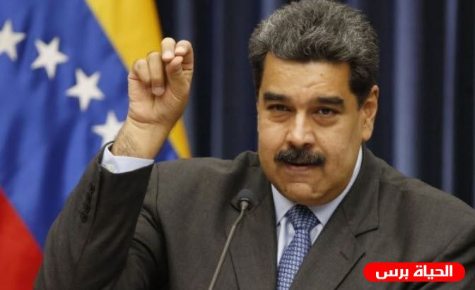فنزويلا تغلق سفارتها وكل قنصلياتها في أمريكا