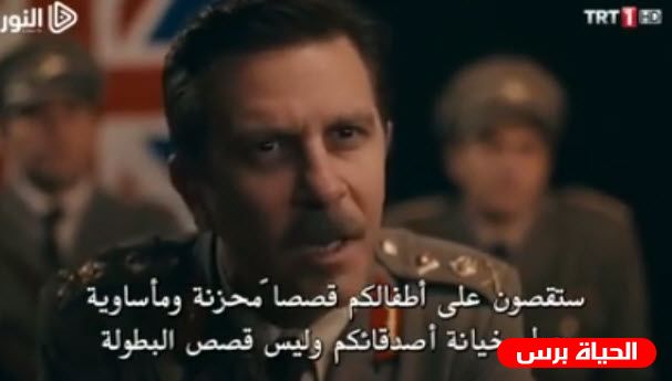 مسلسل النصر المبارك الحلقة 32