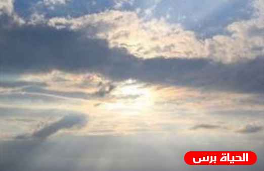 الطقس : انخفاض طفيف على درجات الحرارة