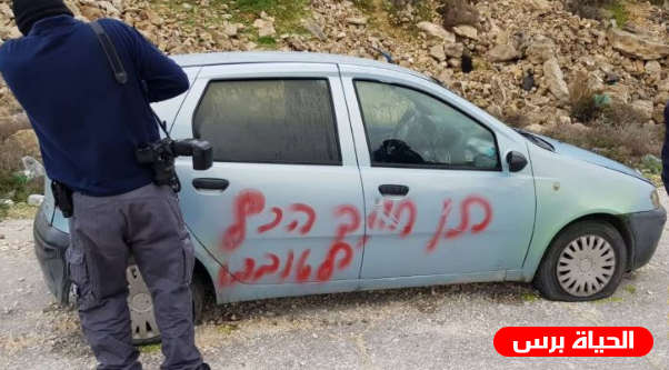 مستوطنون يحطمون ثلاث مركبات لمواطنين في بلدة ترمسعيا