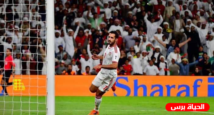 الإمارات تتأهل لنصف نهائي كأس آسيا